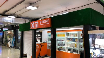 XM Store - ул. Спортивная, 2 ТЦ Мега 1-ый этаж