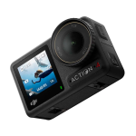 DJI Osmo Action 4 Adventure Combo Черный